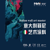 意大利菲尼艺术漆：艺术涂料一线品牌的缔造者